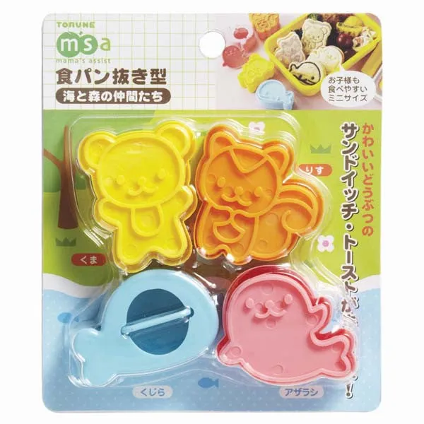 Animal Friends Cutter & Stamp