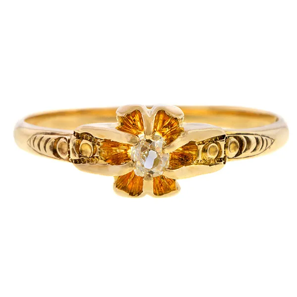 Antique Diamond Ring